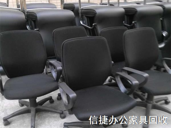高價辦公椅回收，上門回收辦公家具