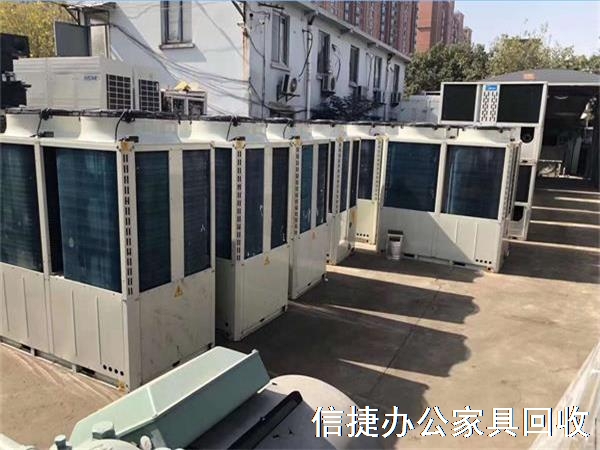 二手空調(diào)回收，專業(yè)高價回收空調(diào)，全市回收